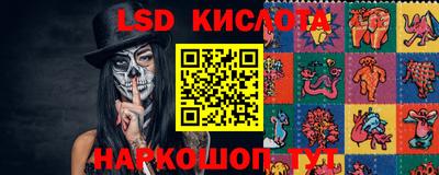 apvp Балахна