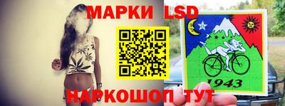первитин Балашиха