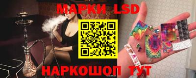 первитин Балашиха