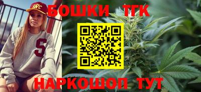 первитин Балашиха