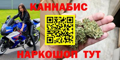 первитин Балашиха