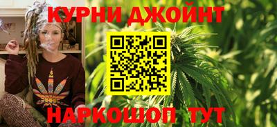 стафф Балаково