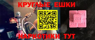 apvp Балахна