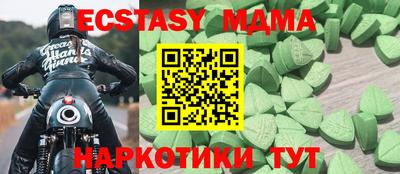 apvp Балахна