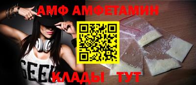 apvp Балахна